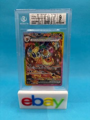2025 Prismatic Evolutions Flareon ex #146 Beckett 9